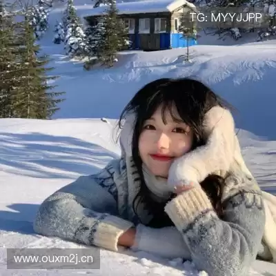刘绮妙