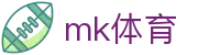 MK体育|SPORT-MK体育国际|恩波利足球俱乐部赞助
