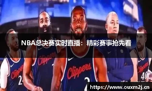 竞技宝官网网站