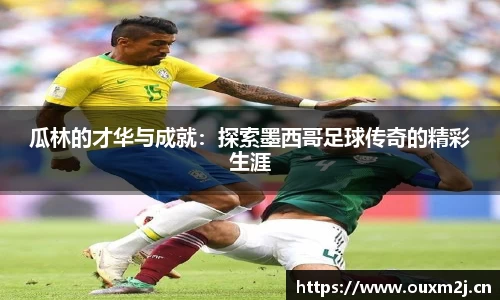 竞技宝官网网站